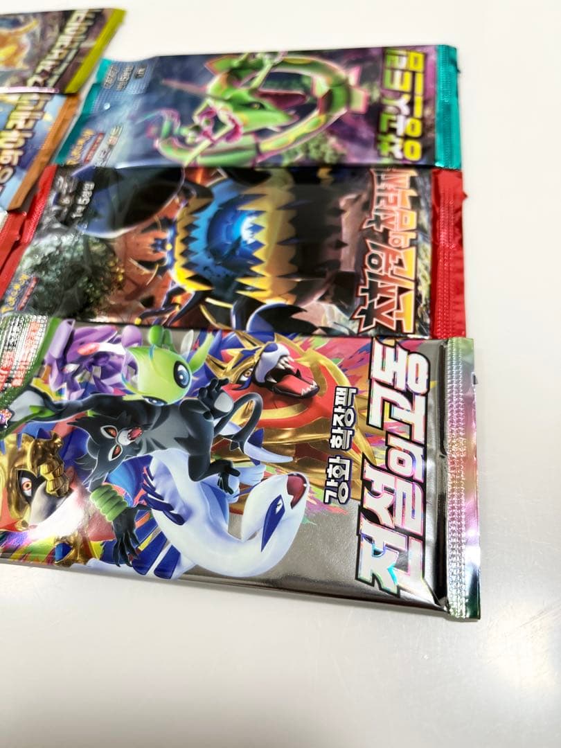 ポケモンカード未開封パック伝説の鼓動超次元の暴獣熱風のアリーナ超電ブレーカー等