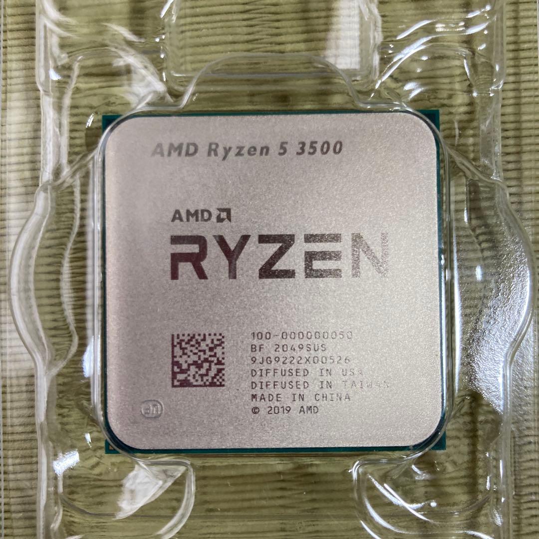 AMD Ryzen 5 3500 + 冷却ファンセット