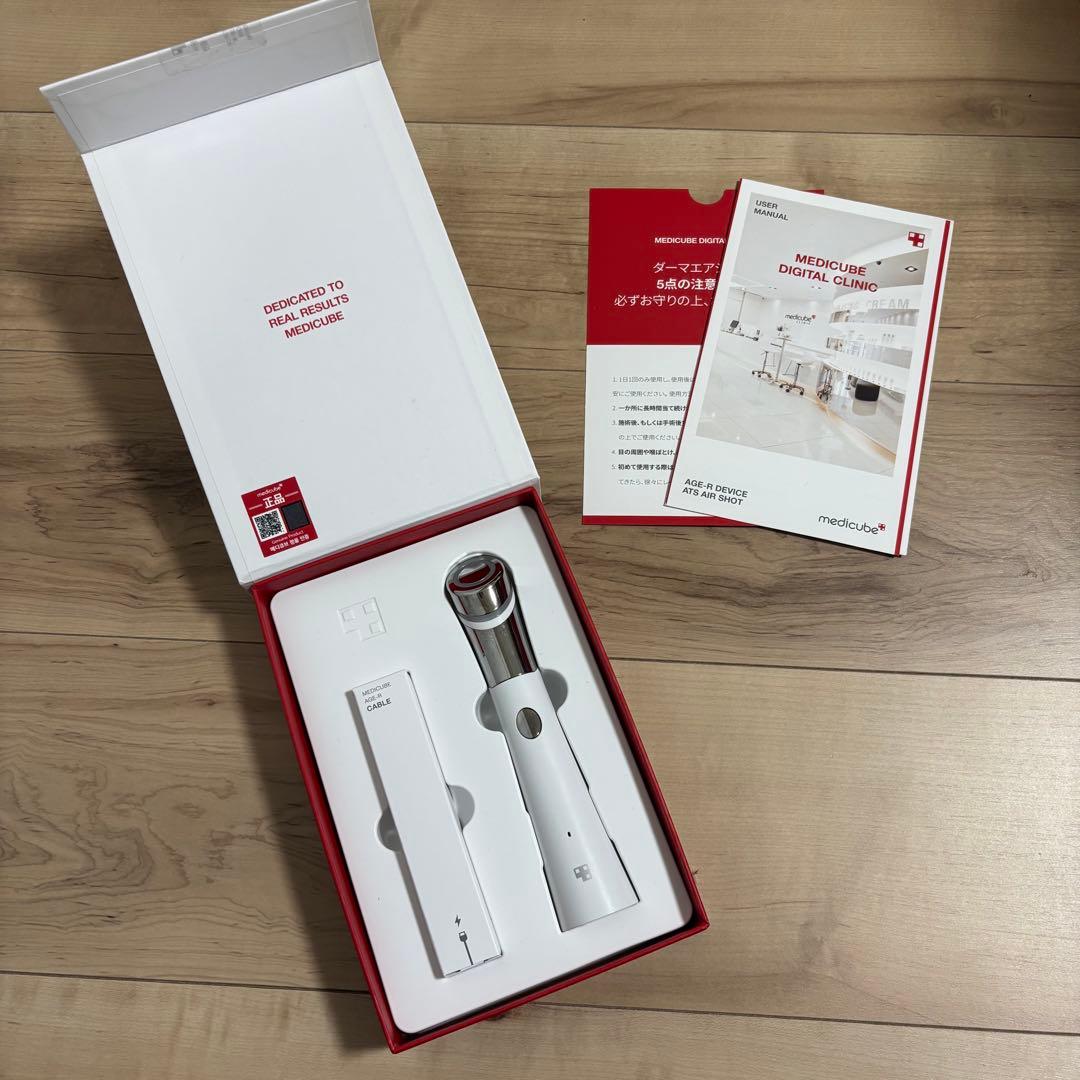 AGE-R ATS AIR SHOT 美顔器　ダーマエアショット