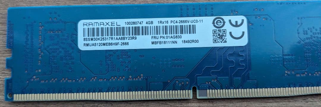 SKhinix・RAMAXEL　ddr4-2666vメモリ　4GB✕4　16GB