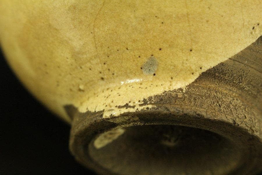 茶道具 李朝 柿の蔕茶碗 時代物 古美術(ZE807)