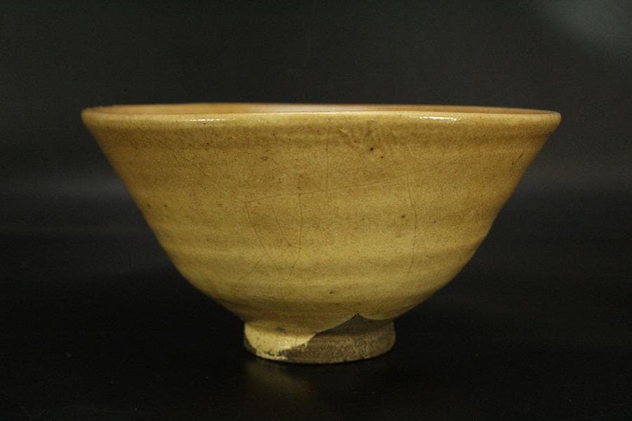 茶道具 李朝 柿の蔕茶碗 時代物 古美術(ZE807)