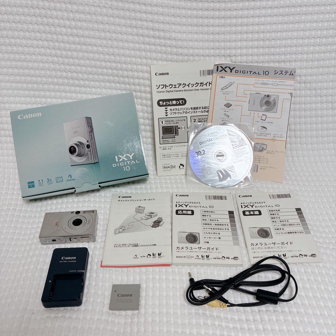 【箱付き】Canon IXY DIGITAL10 デジカメ シルバー 状態要確認