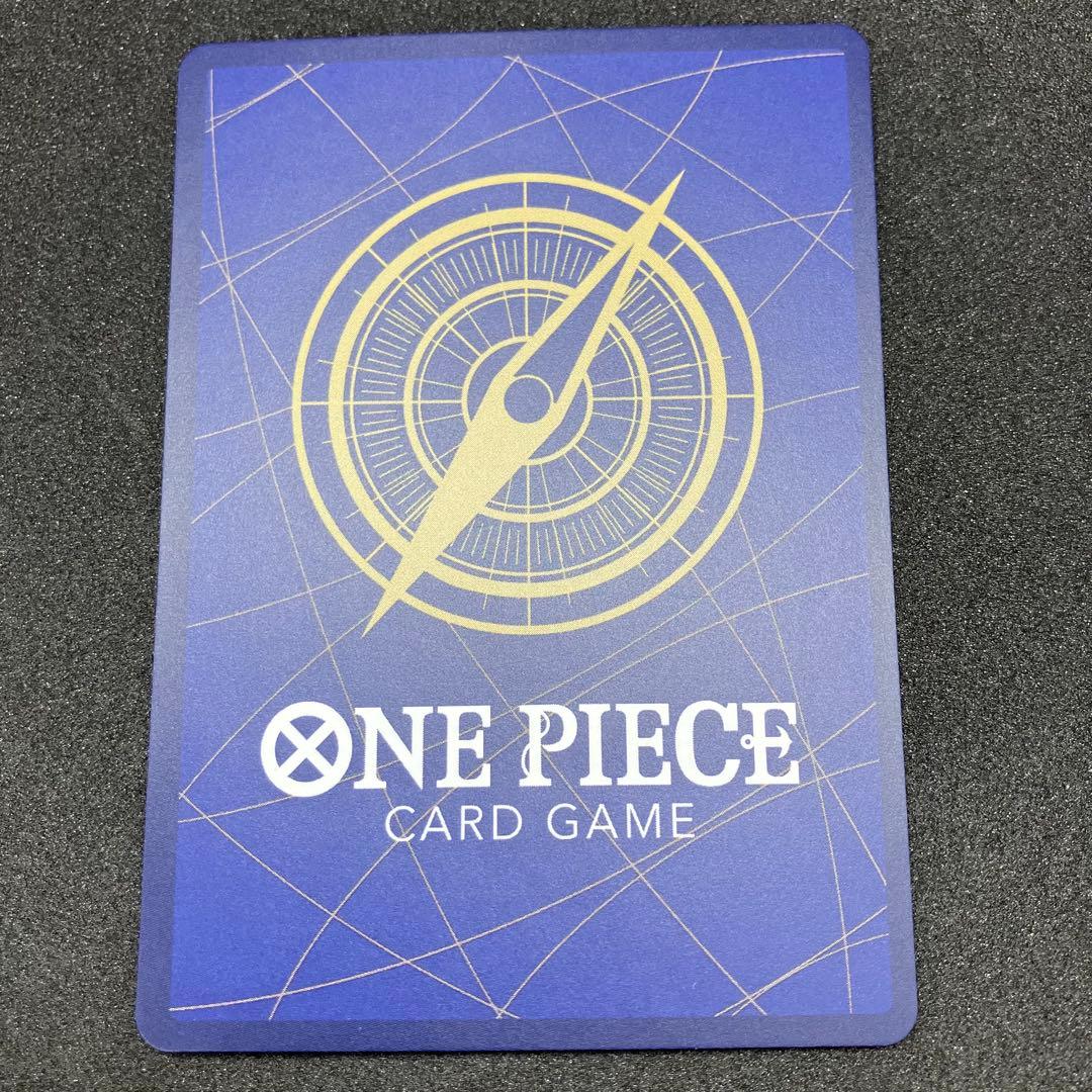 五老星 パラレルコンプリートセット　ワンピースカードゲーム