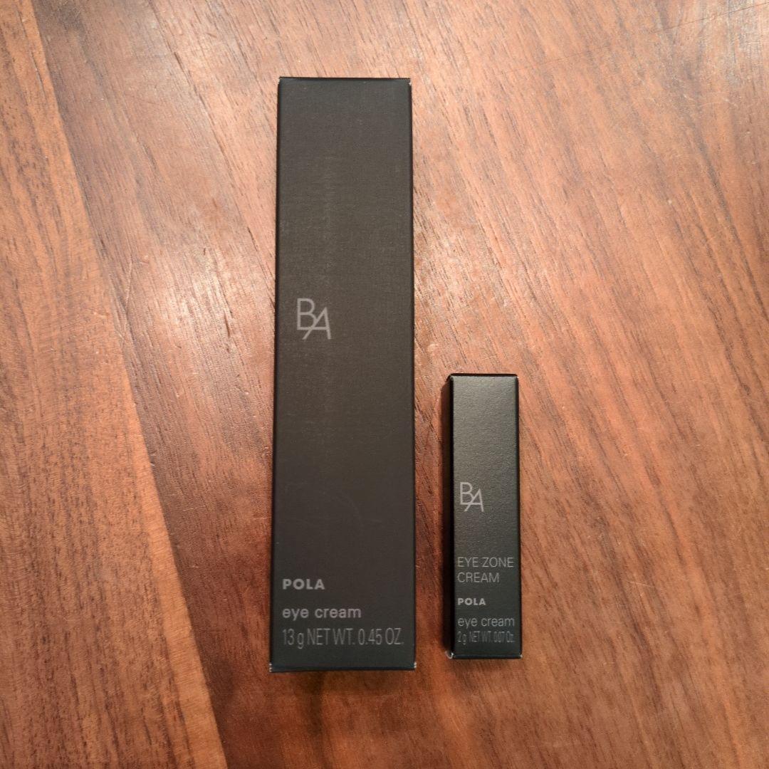 【新品】POLA BA アイゾーンクリーム N 13g+2g 巾着袋付き