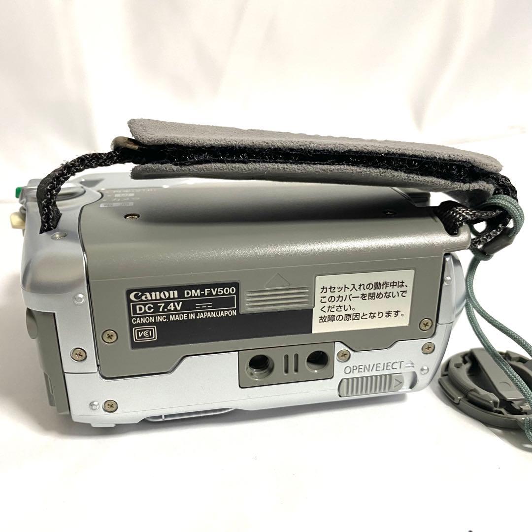 Canon キヤノン ビデオカメラ DM-FV500