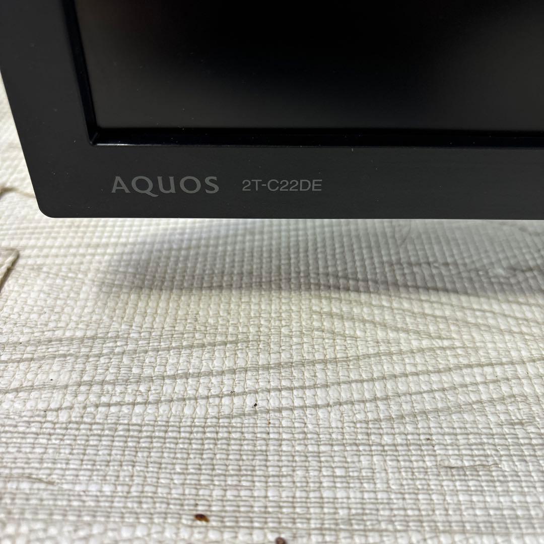 SHARP AQUOS 2T-C22DE 22インチ