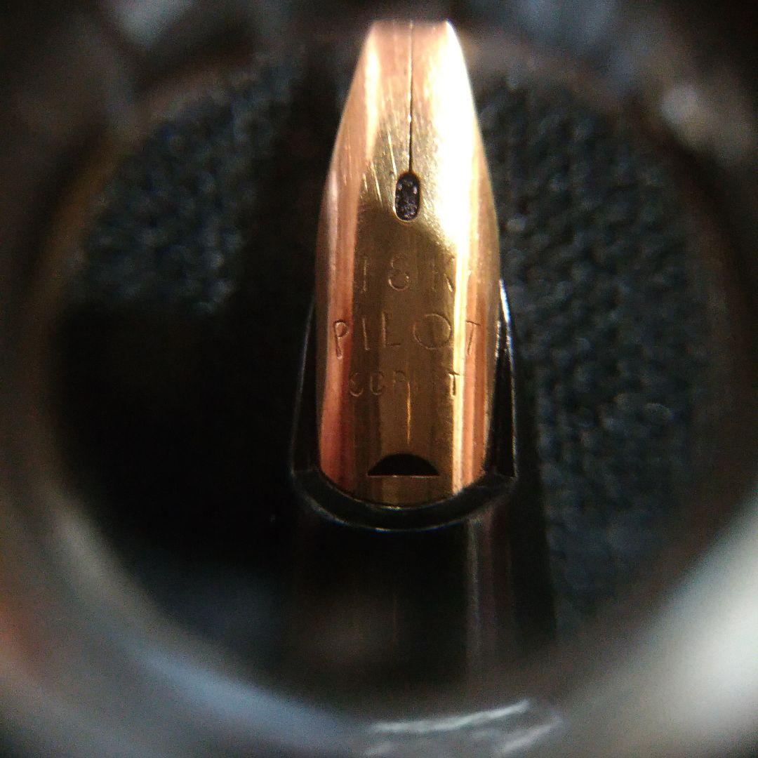 18K。万年筆。 platinum。セーラー。パイロット。ジャンク品。スクラップ