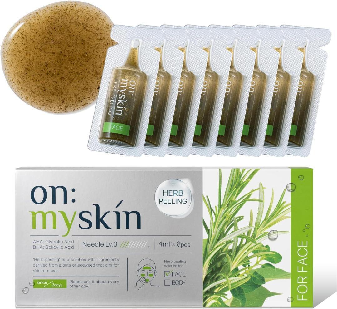 on: myskin ２個 セット ハーブピーリング 4ml x 8pcs