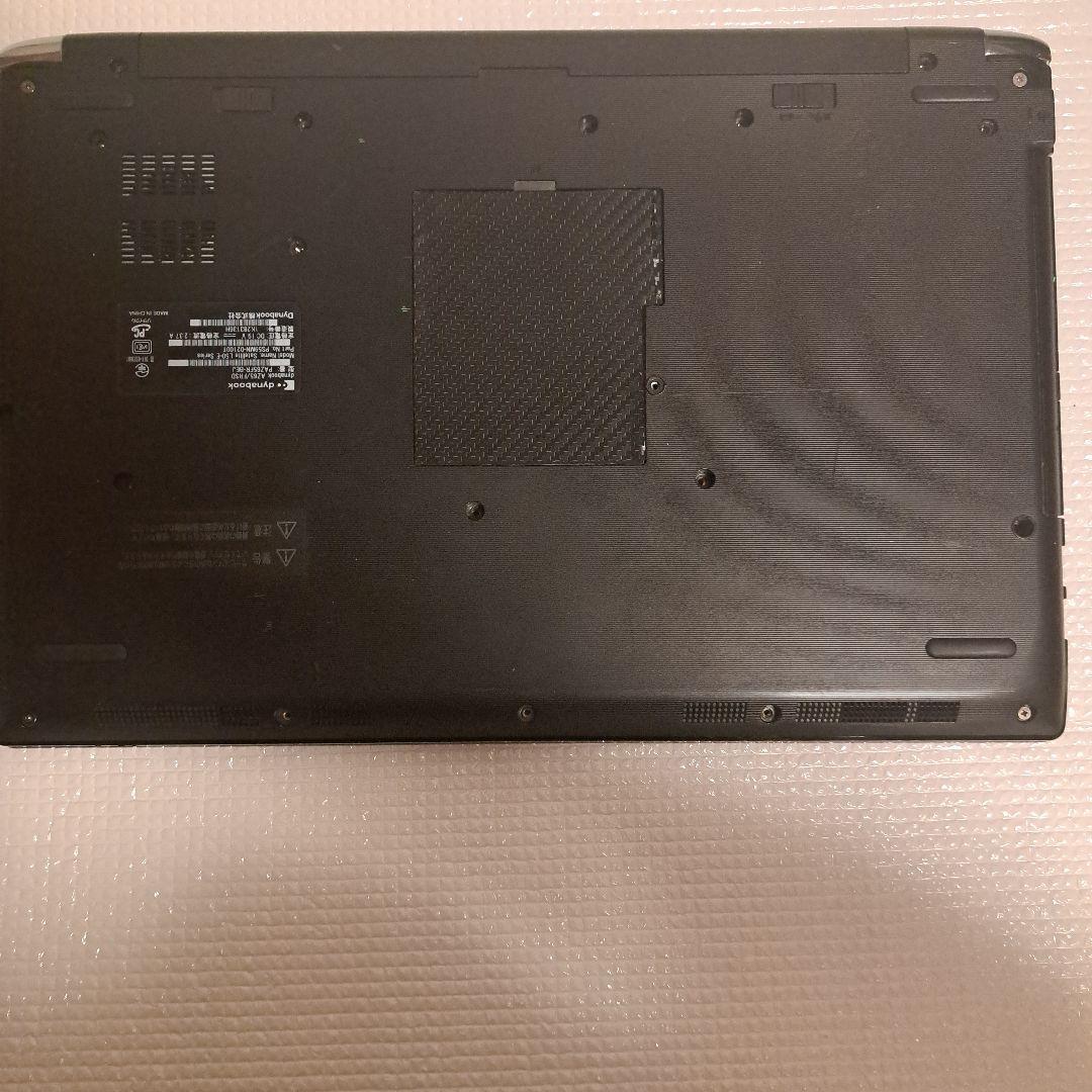 dynabook i7 8550U搭載 [ストレージなし]