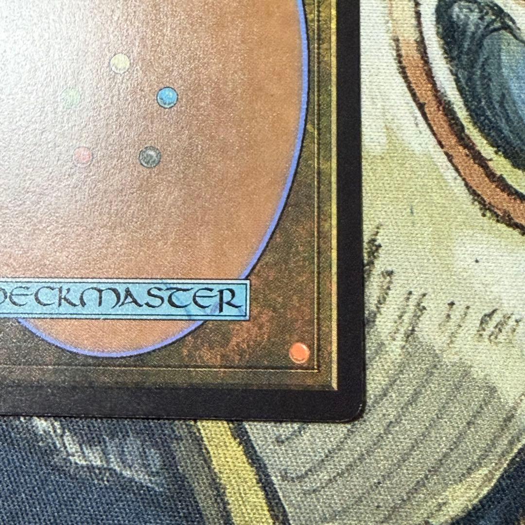 【希少】MTG FF 統率者 サージFOIL ルーンナイト、セリス