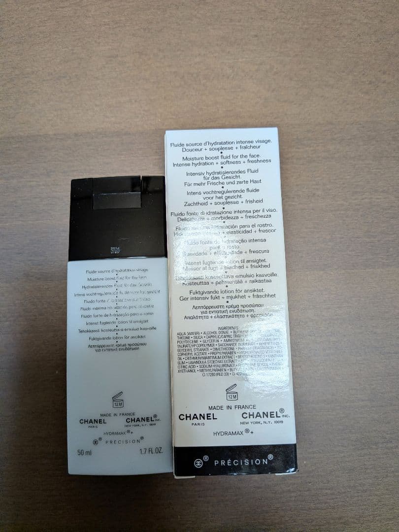 ◆シャネル イドゥラマックスプラスモイスチャー フリュイド 50ml 乳液　新品