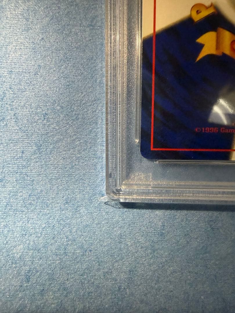 ピカチュウ　WHF 旧裏　psa9 ポケモンカード