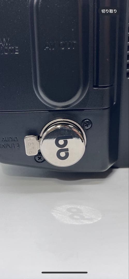 Panasonic AG-UX90 業務用カメラ