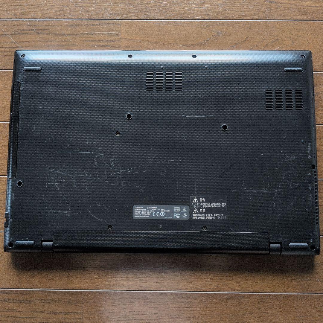 東芝　dynabook　Windows10　64bit　16G　Corei7