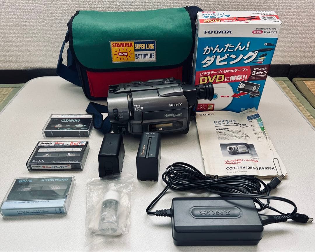 SONY 8ミリビデオカメラCCD-TRV425K ジャンク&ビデオキャプチャー