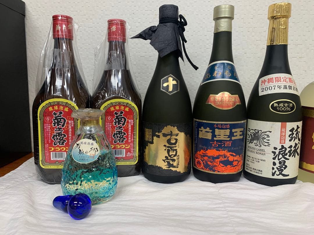 古酒　泡盛　10本セット