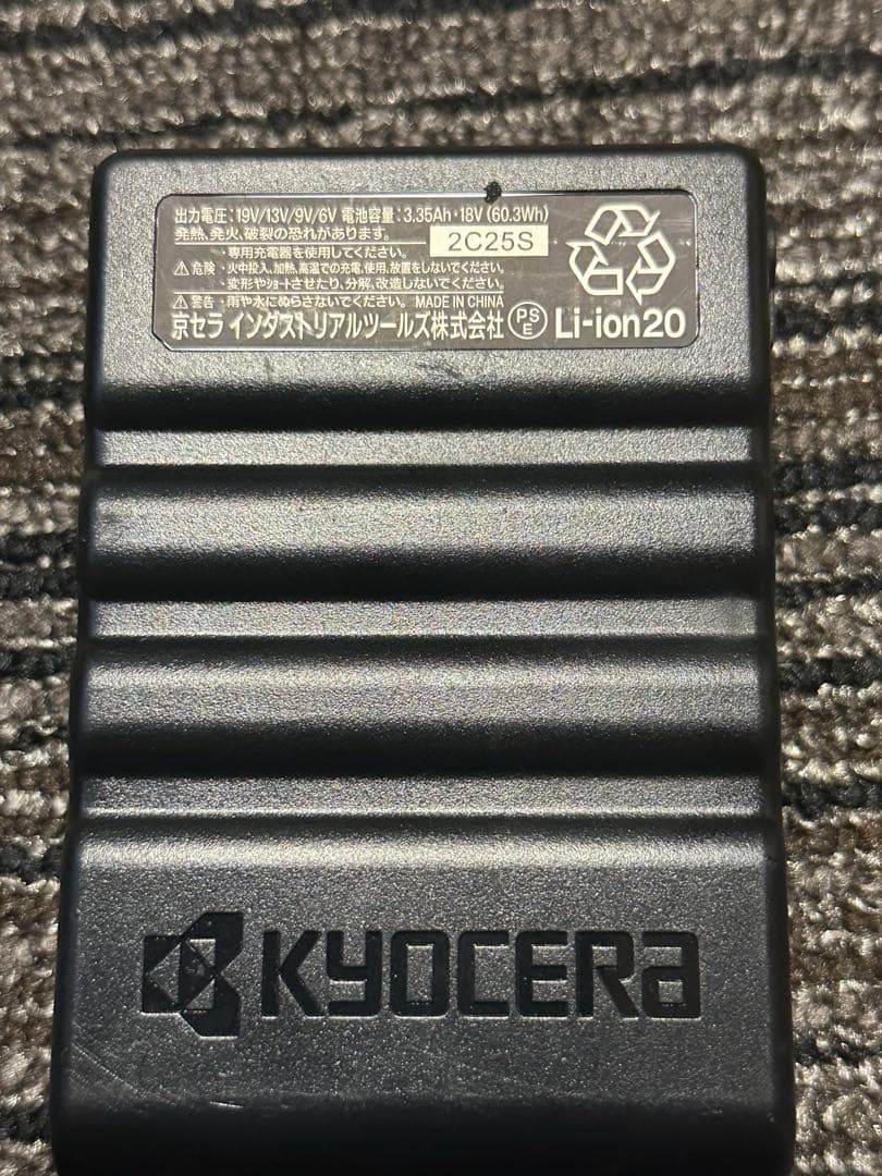 バートル19V バッテリーのみ