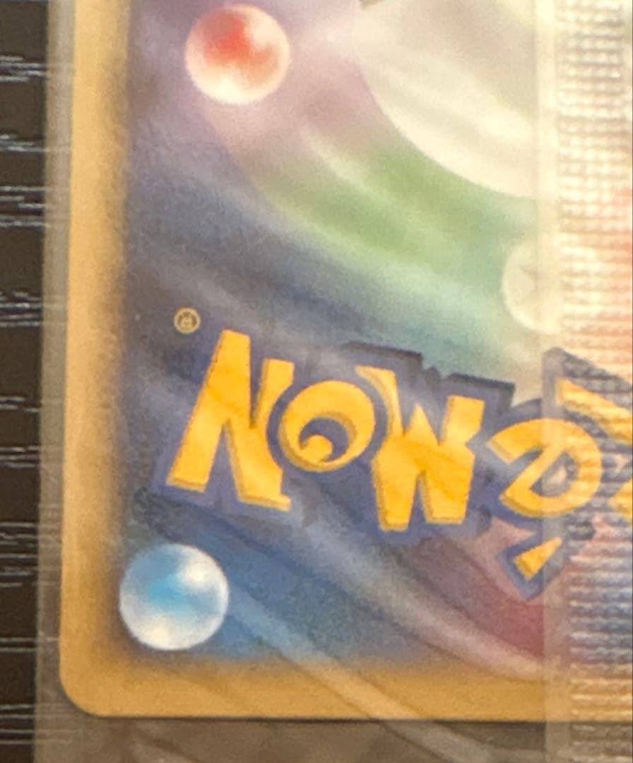 ポケモンカード プレイヤーズ プロモ ディアルガ 未開封