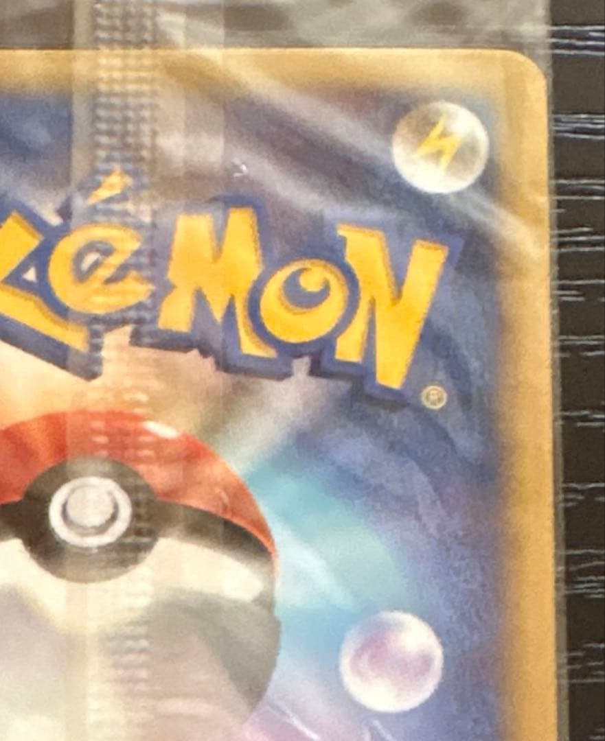 ポケモンカード プレイヤーズ プロモ ディアルガ 未開封