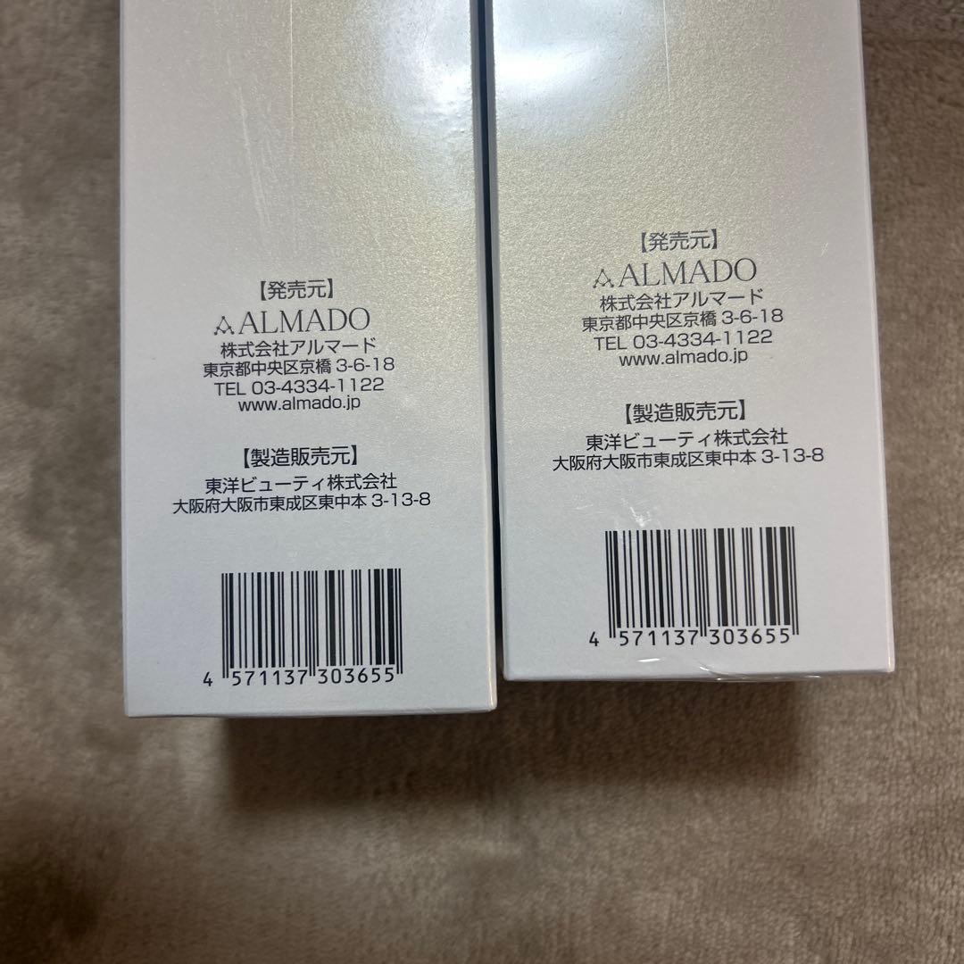 オーディ 薬用スキンローション N ALMADO Ode 2本セット