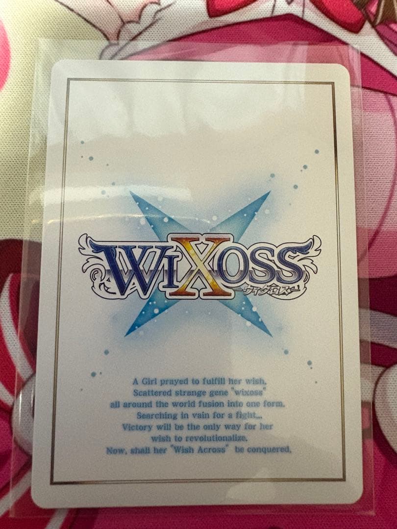 WIXOSS サオリ
