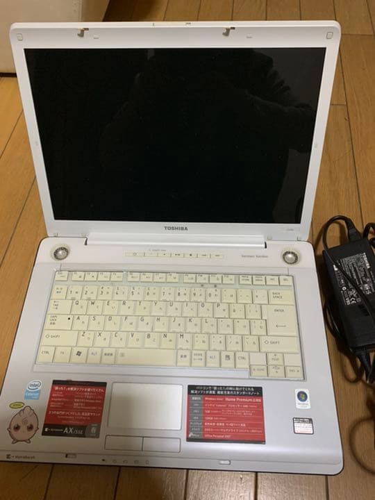 TOSHIBA dynabook  ノートパソコン
