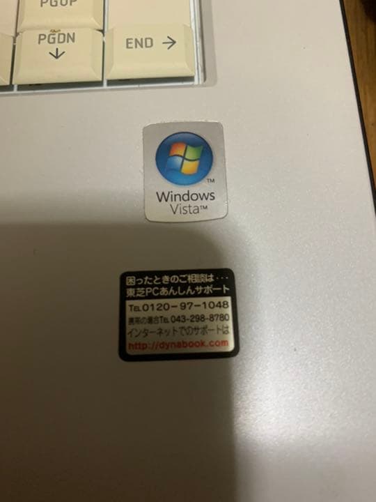 TOSHIBA dynabook  ノートパソコン