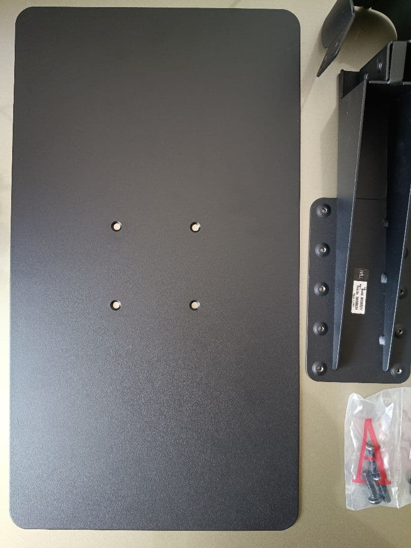 Wall レコーダー棚板 A2 ロータイプM05000217(M05-217)
