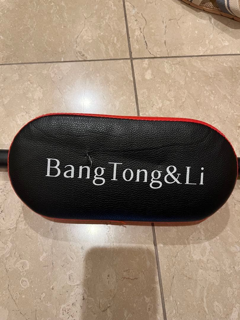 BangTong&Li ぶら下がり健康器　マルチジム 中古