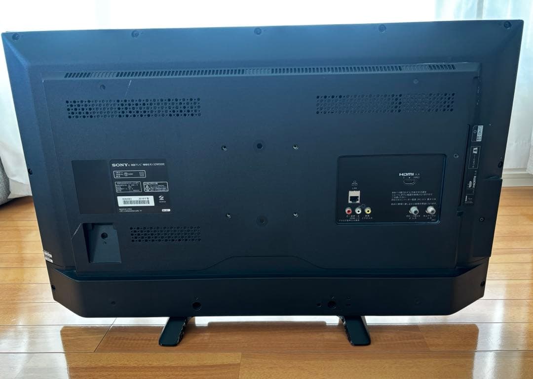 SONY BRAVIA 液晶テレビ32インチ