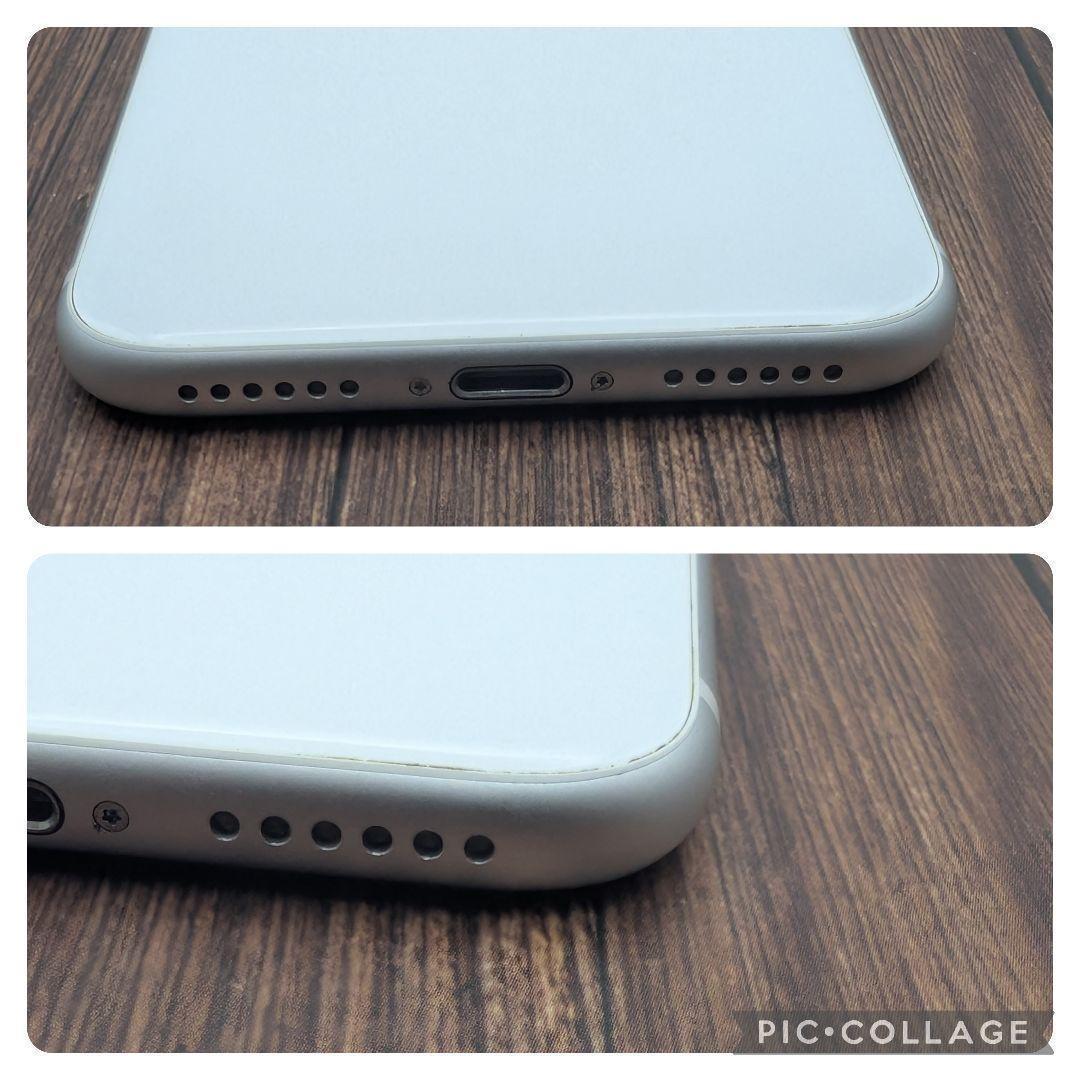 434 iPhoneSE3 スターライト 128GB【100%表示】電池新品