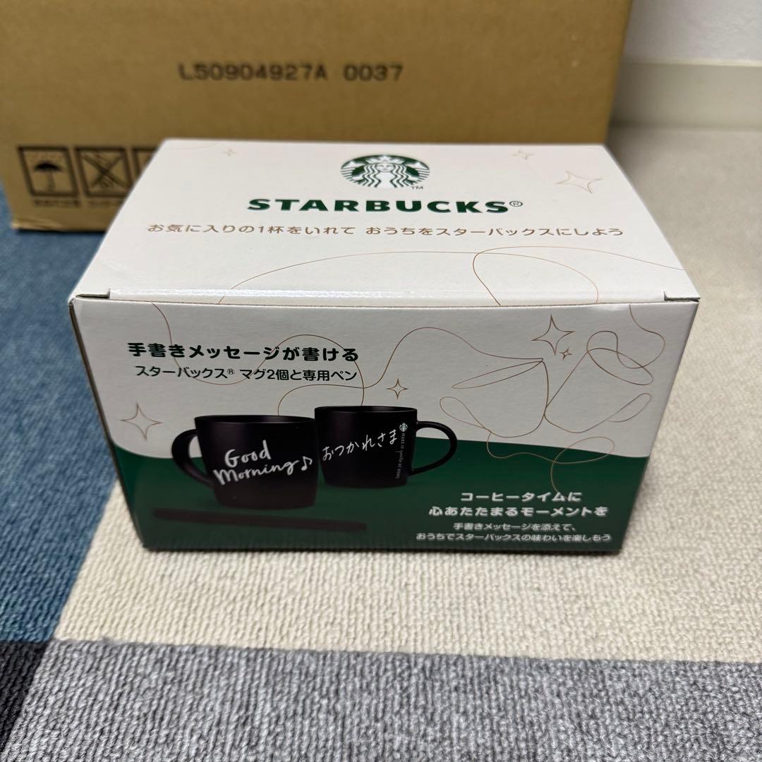 【新品未開封】ドルチェグスト ジェニオエスシェア　ブラック