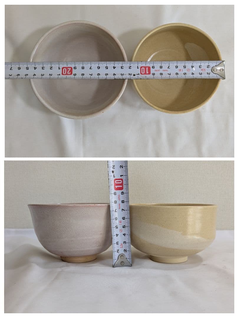 抹茶碗 10点 まとめ売り 茶道具