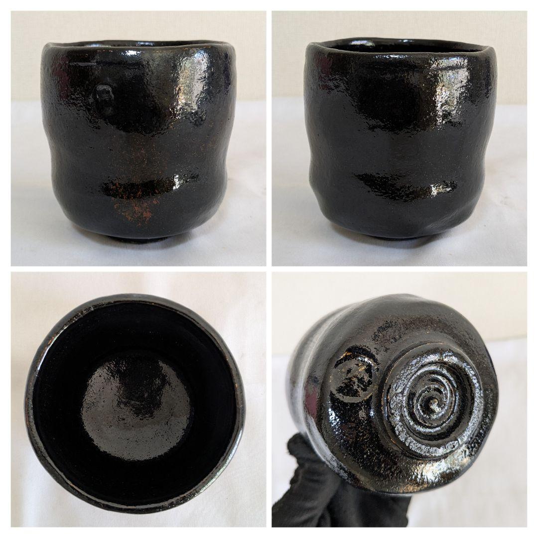 抹茶碗 10点 まとめ売り 茶道具