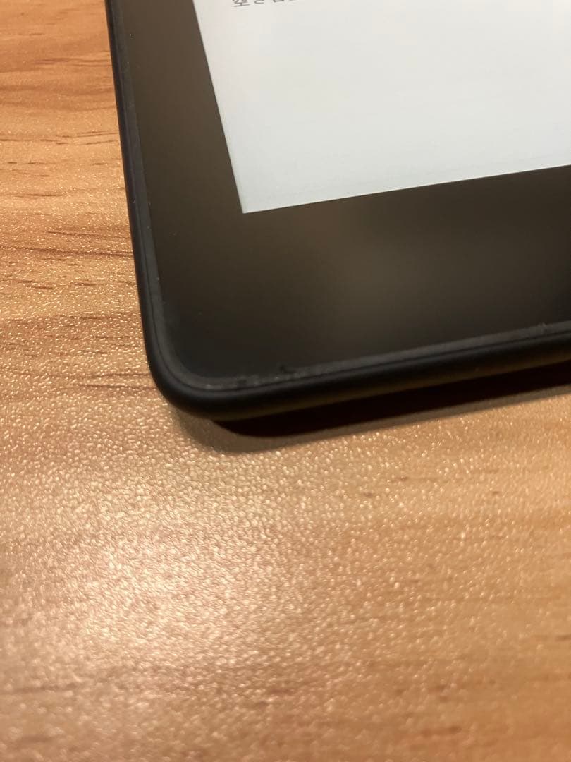 Kindle Paperwhite 10世代 広告無し