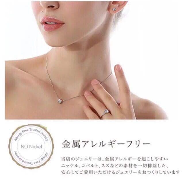 【ギフト梱包付】スワロフスキー❤️ 18Kg上品ゴージャスブローチ　大活躍