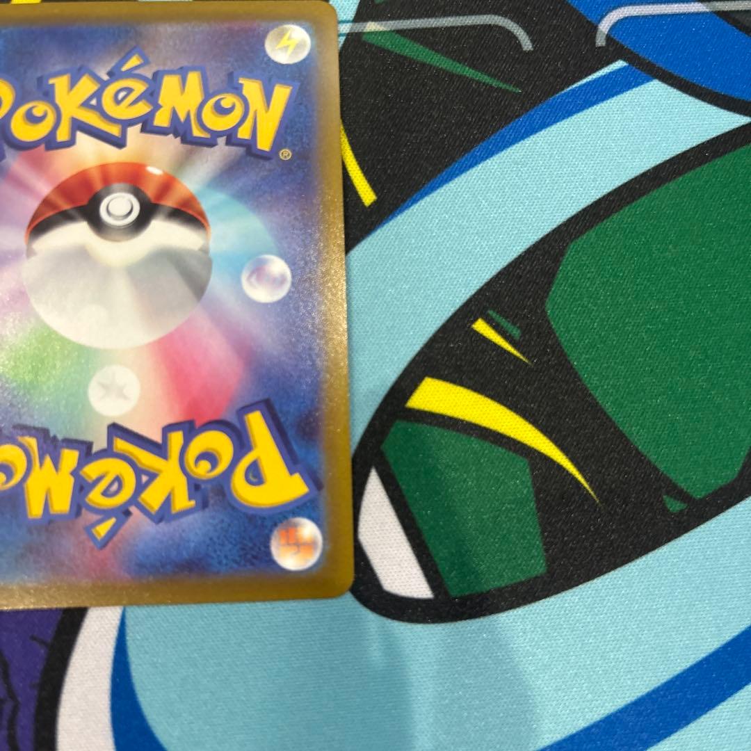 ポケモンカード　ミュウツーV sa