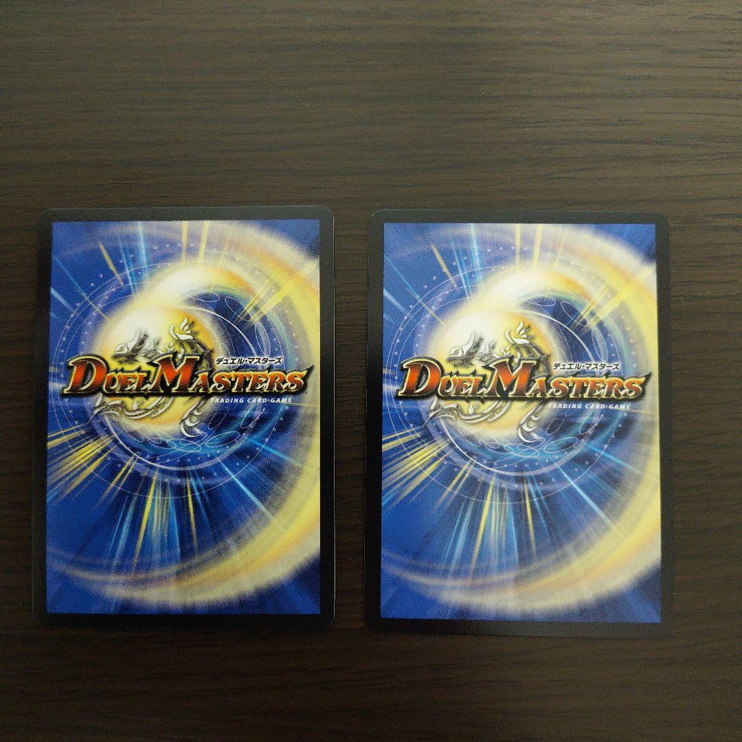 デュエマ　滝川るる&ラフルル　閃光のヒロイン　シークレット　2枚 ローダー付き