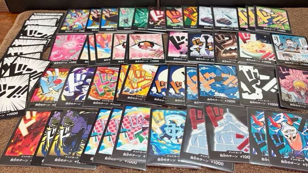ワンピース カードゲーム 引退品　 約4000枚 おまけ付き