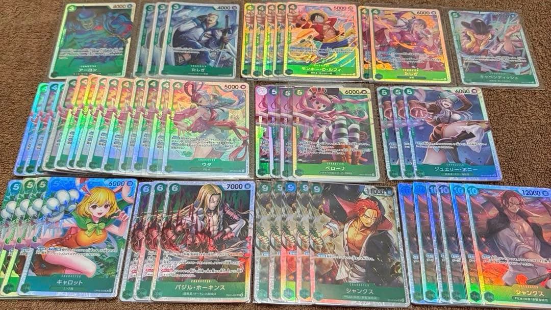 ワンピース カードゲーム 引退品　 約4000枚 おまけ付き