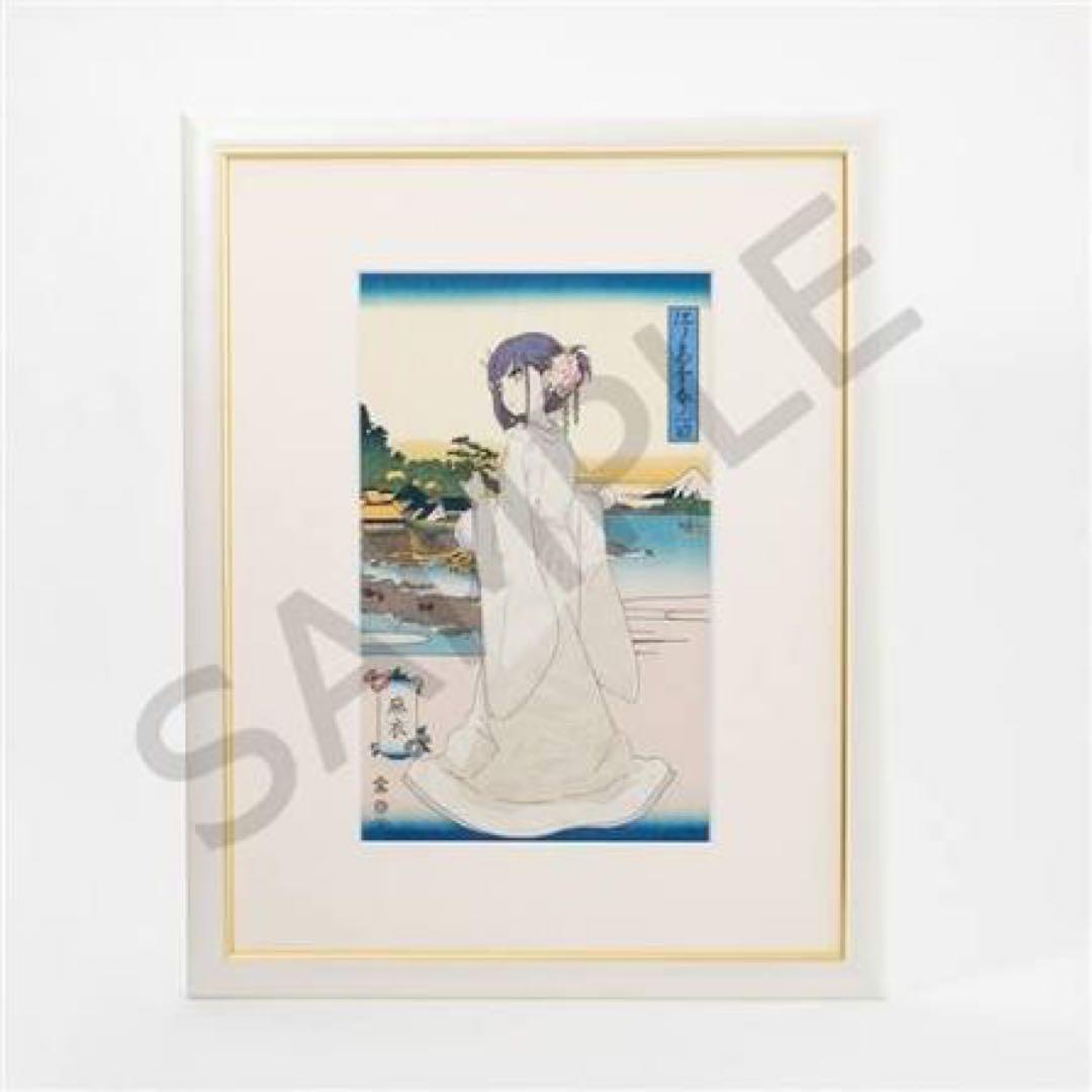 【初版130枚限定】青春ブタ野郎シリーズ 浮世絵木版画 江ノ島青春之図 桜島麻衣