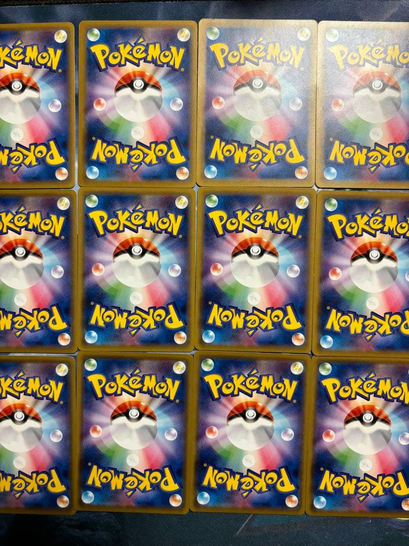10000円スタート　ポケモンカード　cp6 まとめ売り　37枚まとめ売り