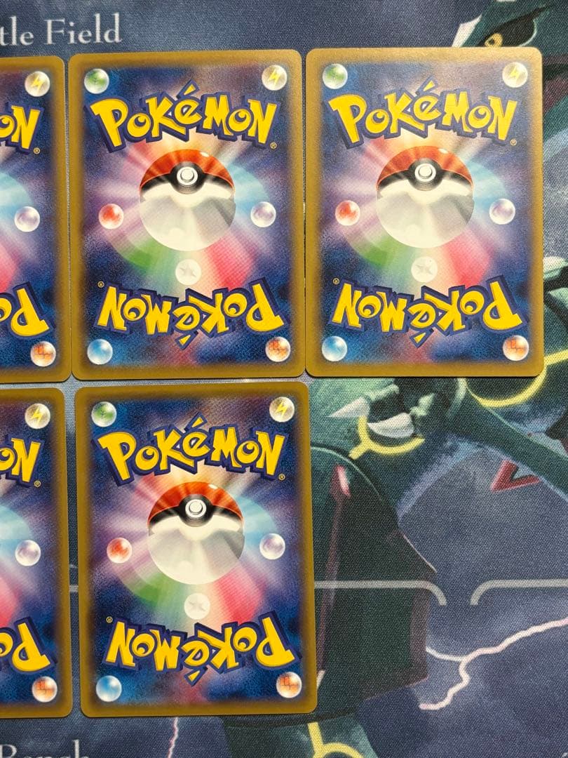 10000円スタート　ポケモンカード　cp6 まとめ売り　37枚まとめ売り