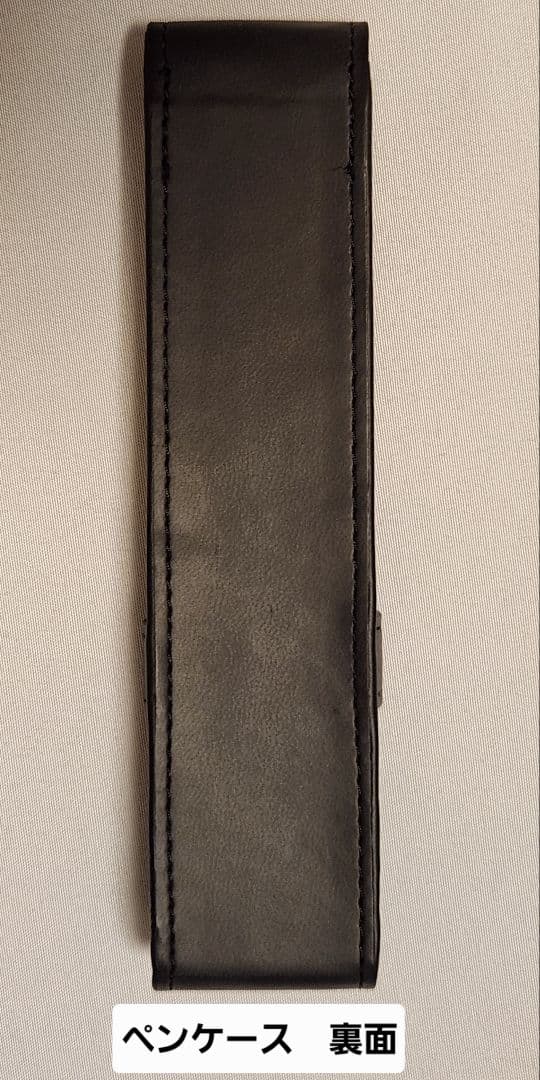 【 新品・未使用 】パーカー51 ブラックCT 万年筆 細字 ペンケース付き