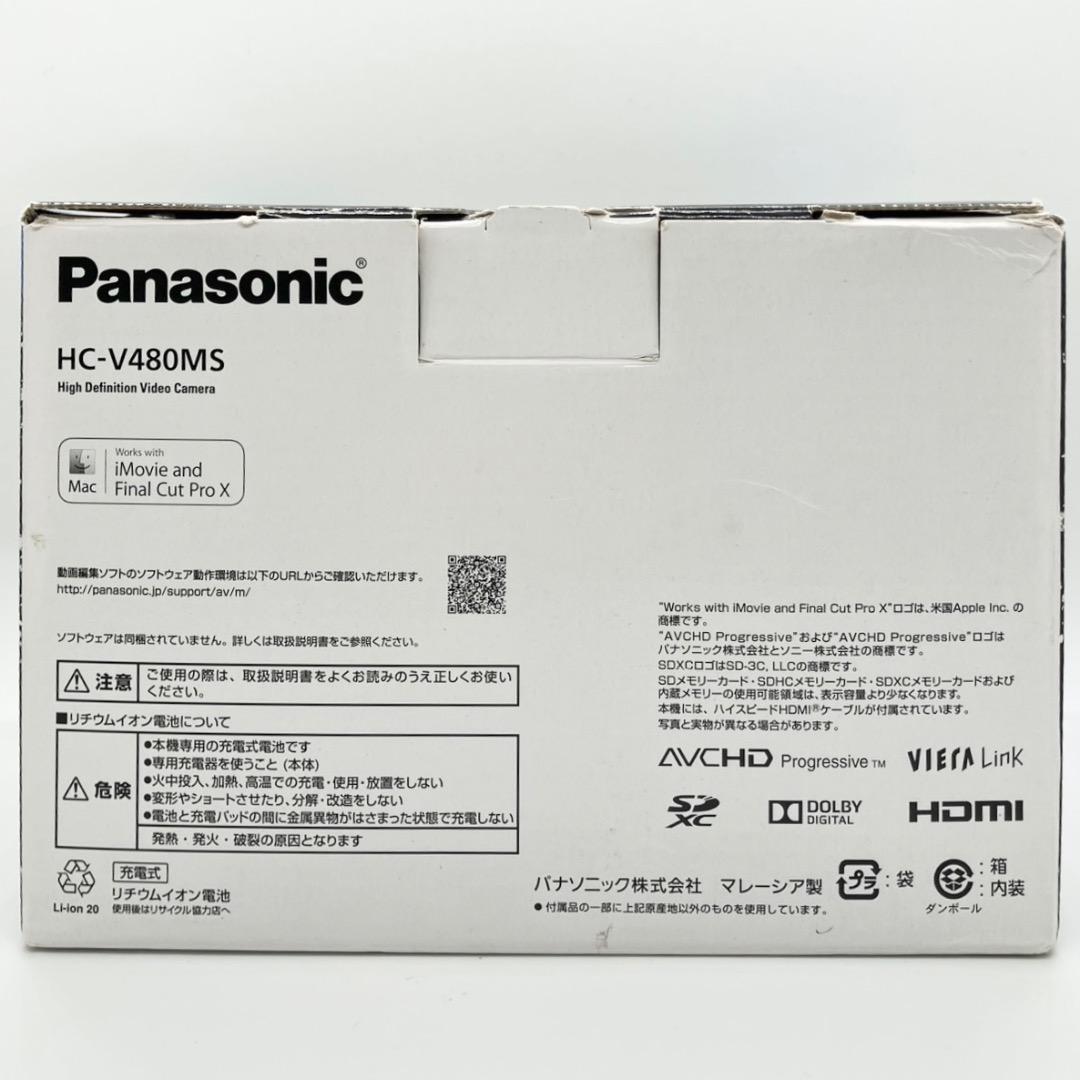 美品✨パナソニック HC-V480MS ホワイト ビデオカメラレコーダー 中古