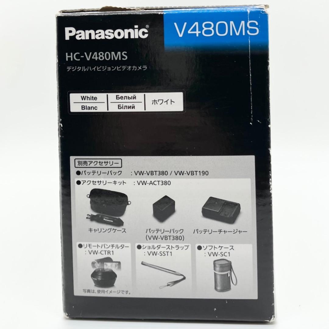 美品✨パナソニック HC-V480MS ホワイト ビデオカメラレコーダー 中古