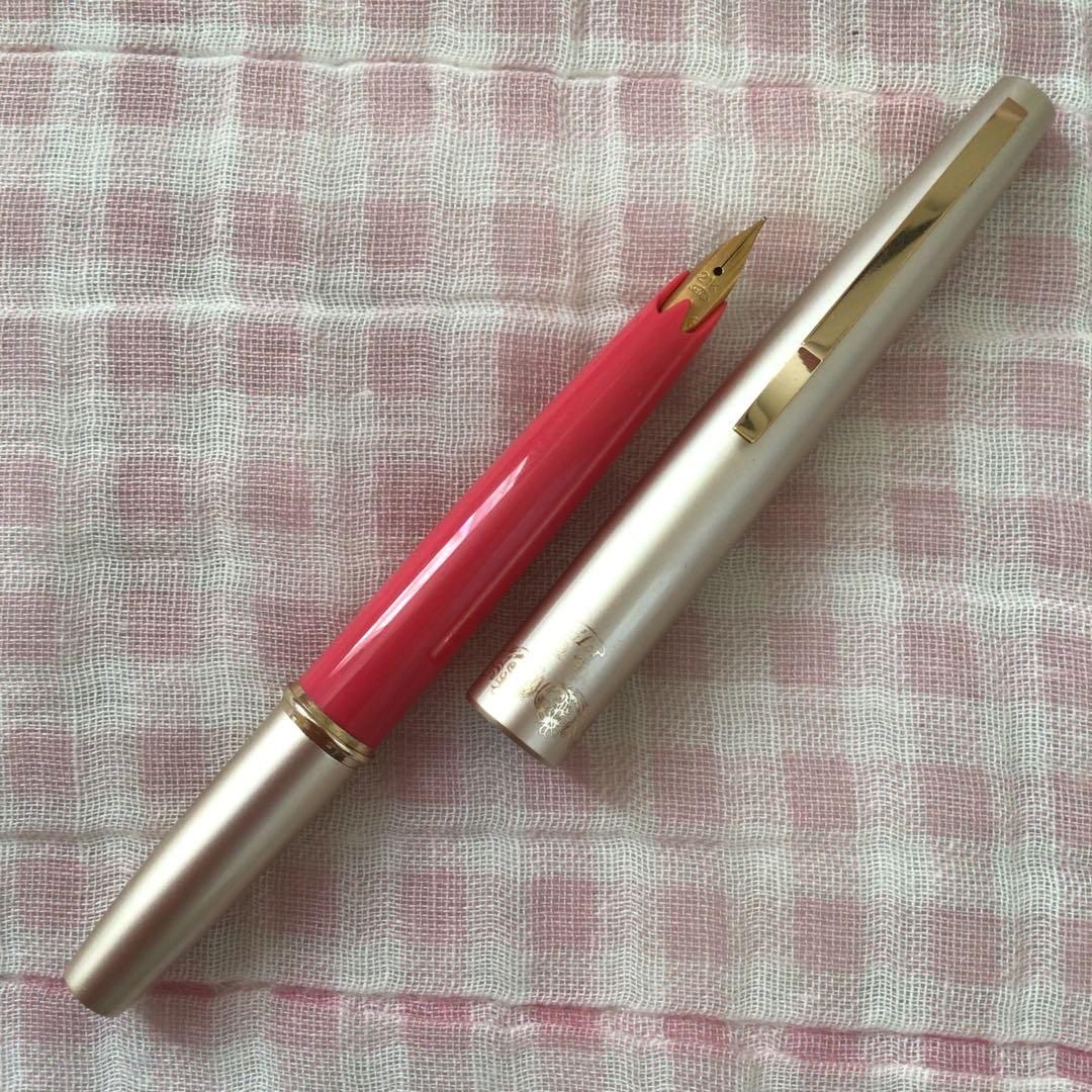 セーラー 21K 21金 万年筆 ショート 柄付き ピンク 廃盤