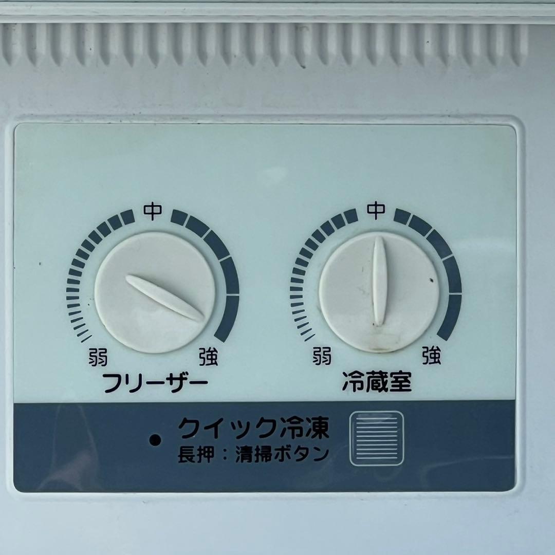 配送設置無料　SANYO 5ドア冷蔵庫　400L 自動製氷機　大容量