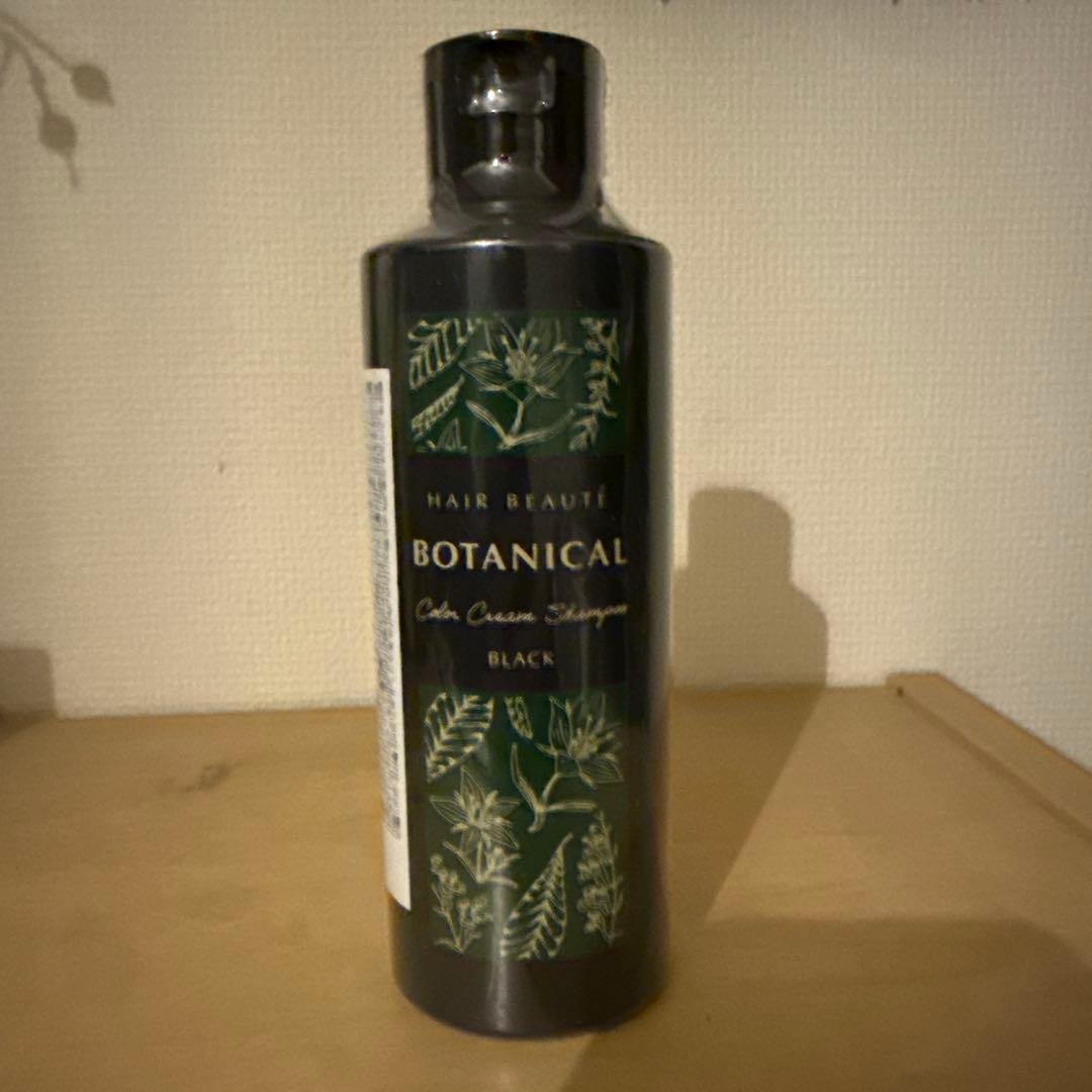 BOTANICAL カラークリームシャンプー ブラック